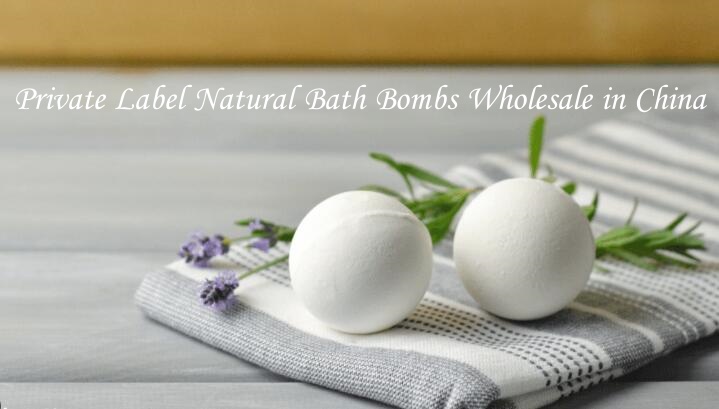 Private Label <a href='https://www.wholesalebathbomb.com/tags/natural-bath-bomb.html' target='_blank'>natural bath bomb</a>s Wholesale in China